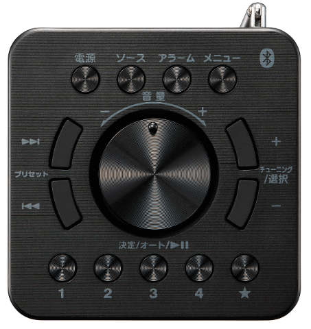 JVCケンウッド、Bluetooth＆乾電池でスマホの音楽もどこでも楽しめる