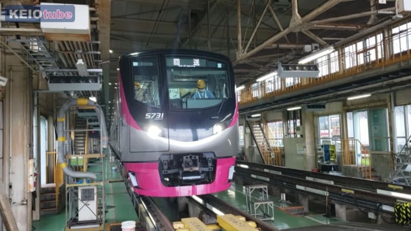 若葉台車両基地オンラインツアー動画
