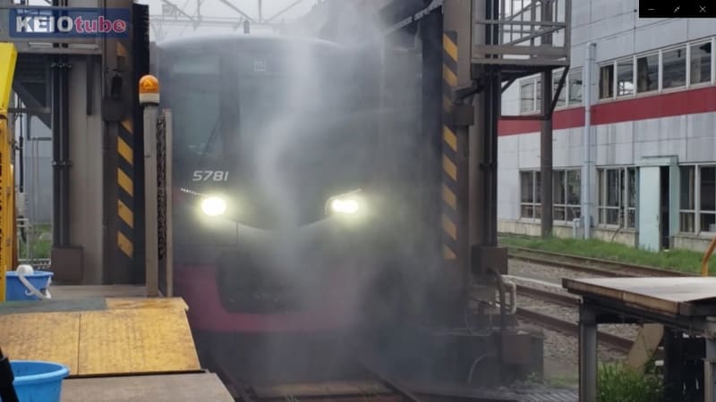 若葉台車両基地オンラインツアー動画
