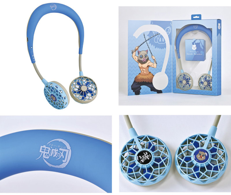 嘴平伊之助モデル