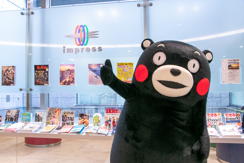 熊本県営業部長兼しあわせ部長「くまモン」（1月のインプレス トラベル Watch編集部訪問時に撮影）