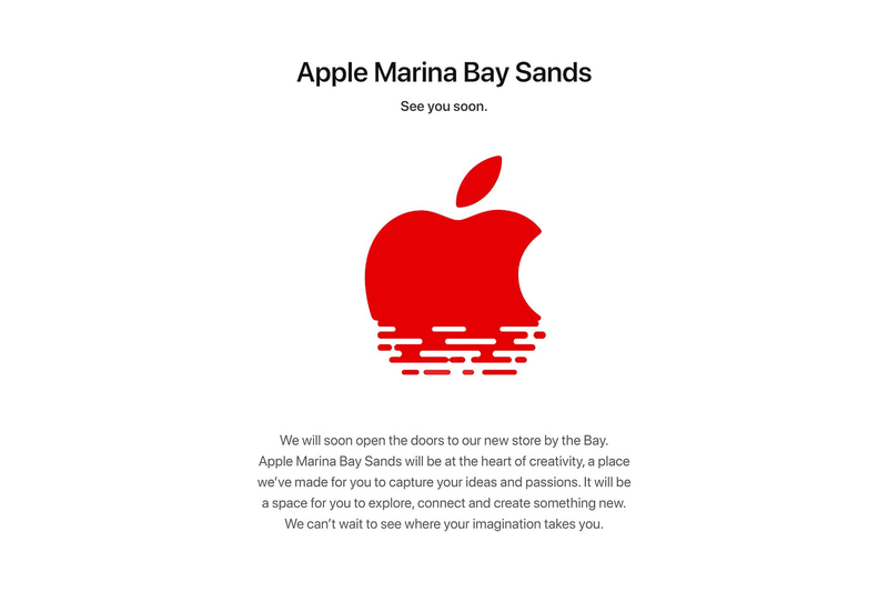 Apple Marina Bay SandsのWebサイトでは、特別なデザインの壁紙をダウンロードできるようになっている