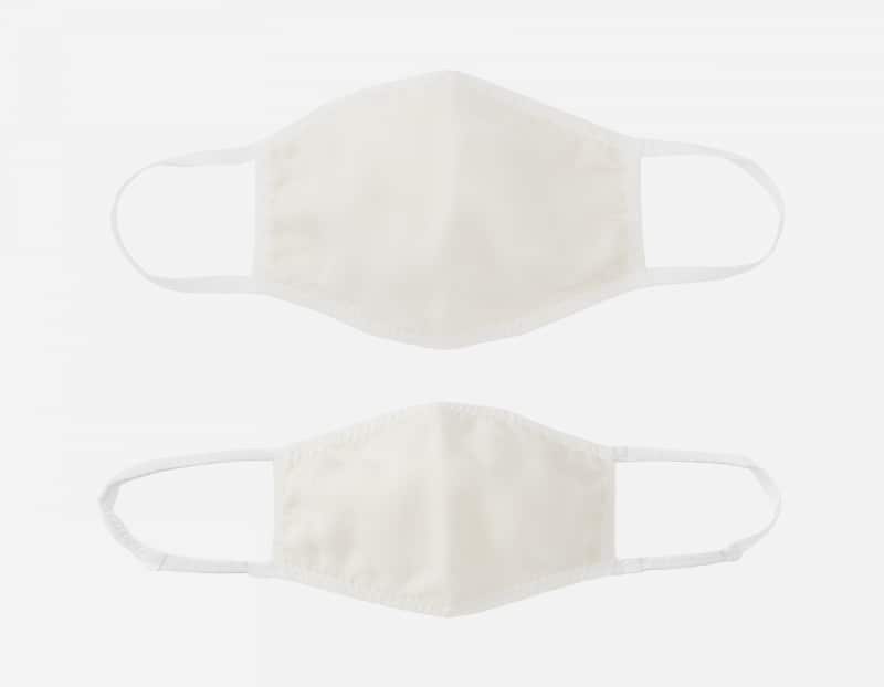 「抗菌防臭ムレにくいガーゼマスク」890円（税別）