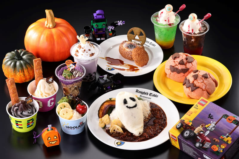 ハロウィーン限定フード（パーク）