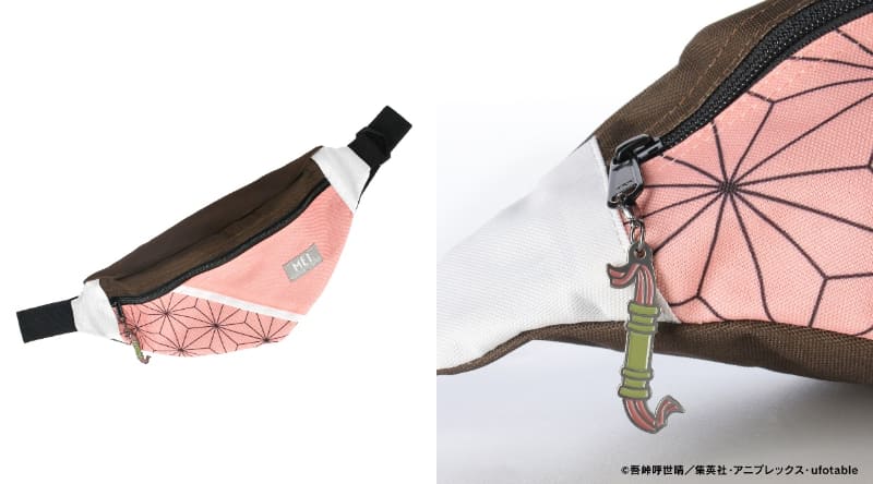 MEI 竈門禰豆子 ウエストバッグ