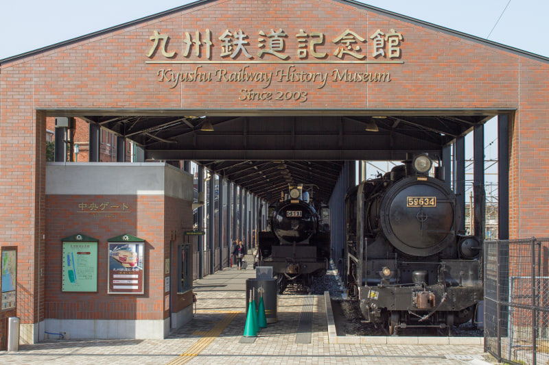 13位 九州鉄道記念館（福岡県北九州市）