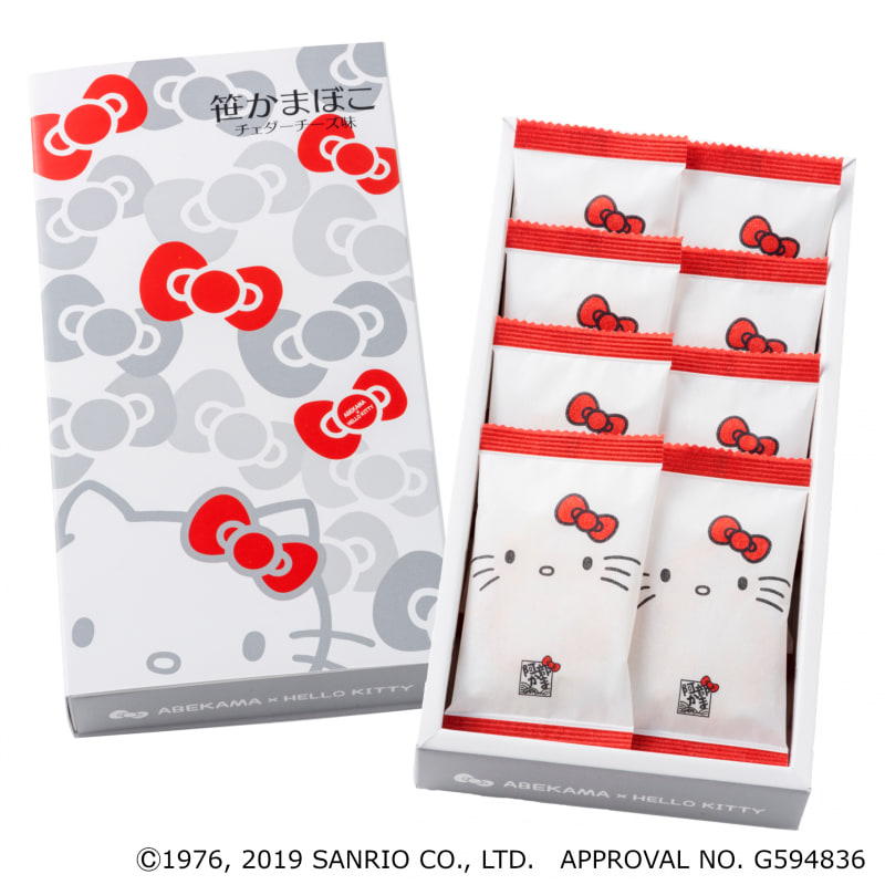 ハローキティとコラボした「笹かまぼこ チェダーチーズ味」