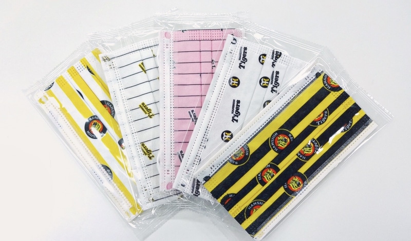 1枚ずつ個別包装に