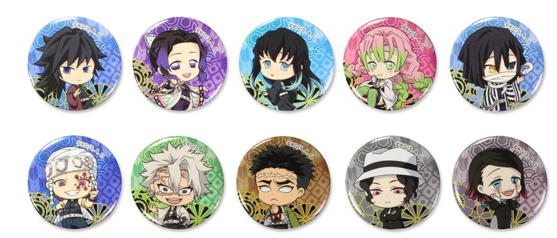 「ビッくらポン」で当たるくら寿司×「鬼滅の刃」オリジナル缶バッジ