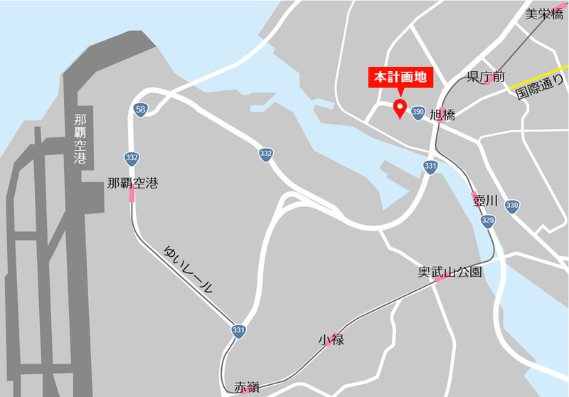 計画地は沖縄都市モノレール線「ゆいレール」旭橋駅から徒歩約7分の立地