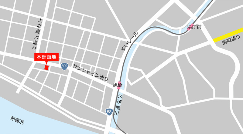 計画地は沖縄都市モノレール線「ゆいレール」旭橋駅から徒歩約7分の立地