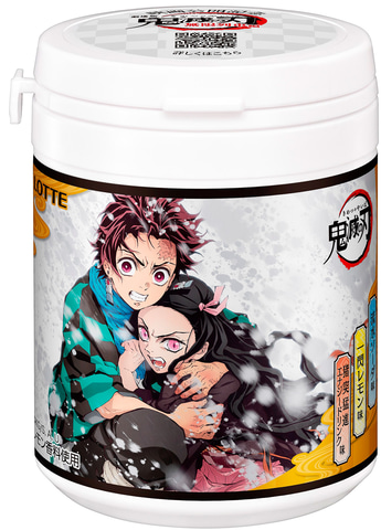 ロッテ、「鬼滅の刃」ガムのボトルデザインを発表。炭治郎は「流水