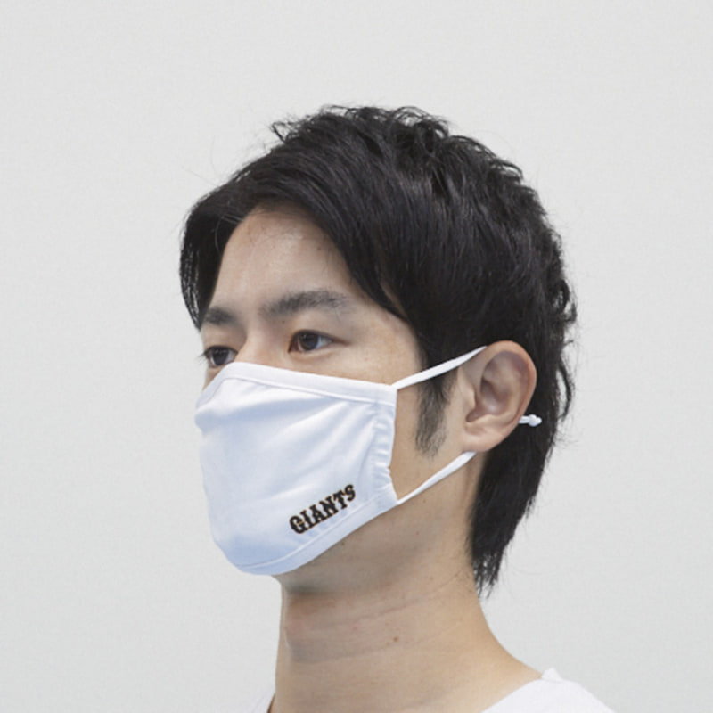 「GIANTS アジャスター付き 接触冷感マスク（GIANTSロゴ）」
