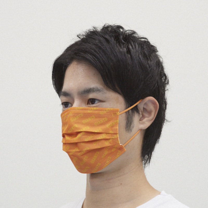 「GIANTS 不織布三層マスク 50枚入り（オレンジ）」