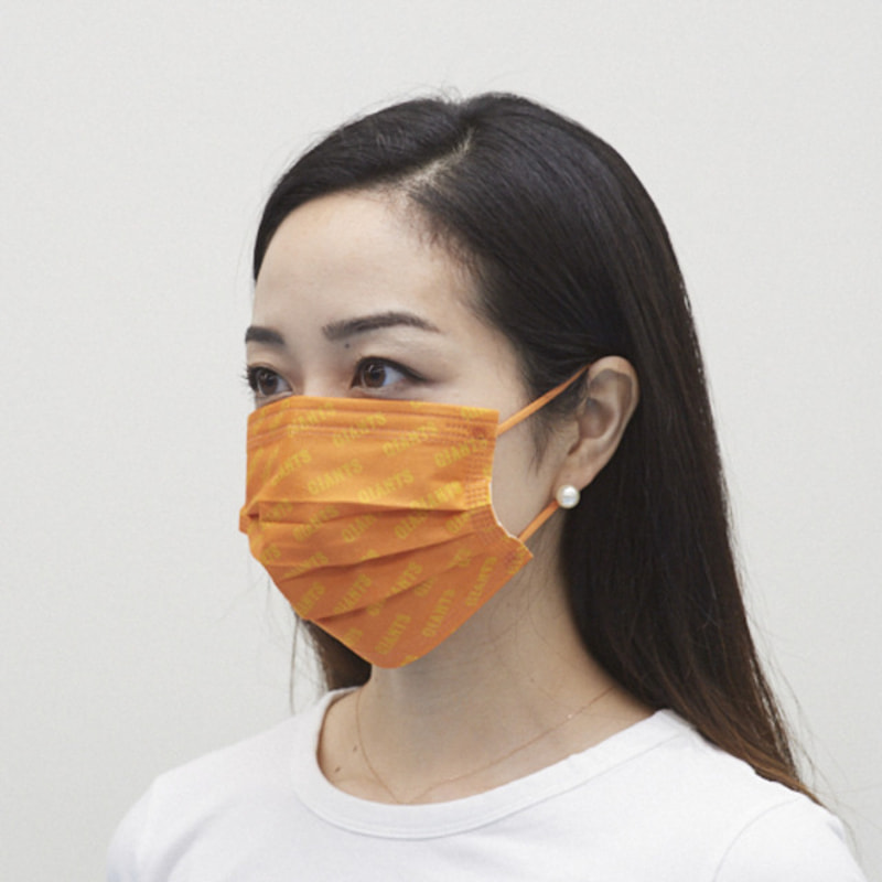 「GIANTS 不織布三層マスク 50枚入り（オレンジ）」