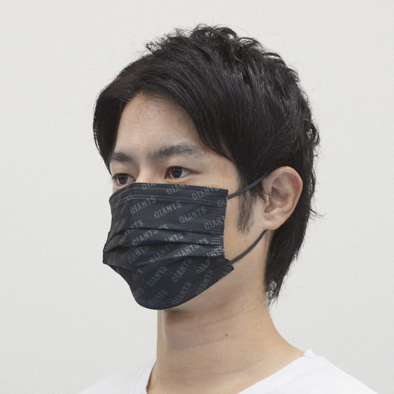 「GIANTS 不織布三層マスク 50枚入り（ブラック）」