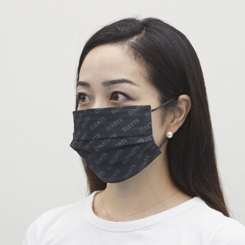 「GIANTS 不織布三層マスク 50枚入り（ブラック）」