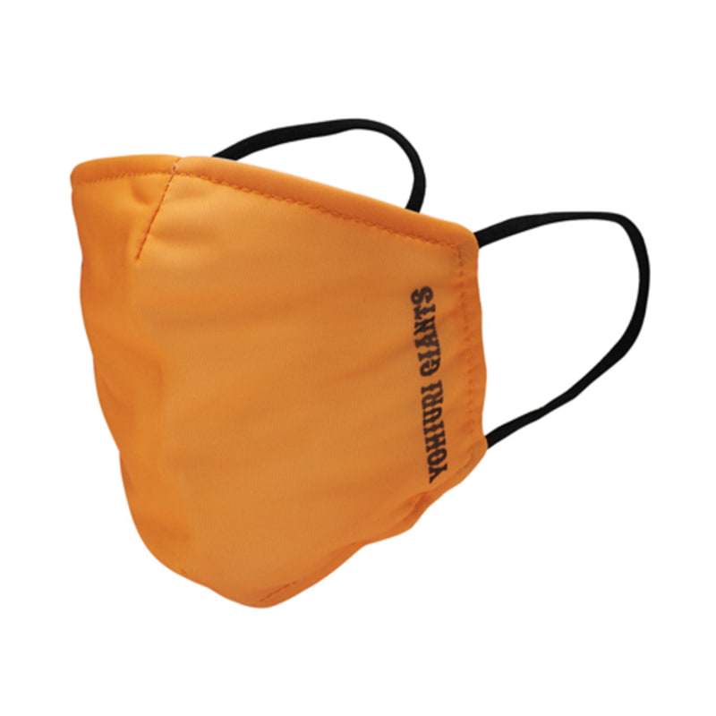 「GIANTS 接触冷感マスク（オレンジ）」