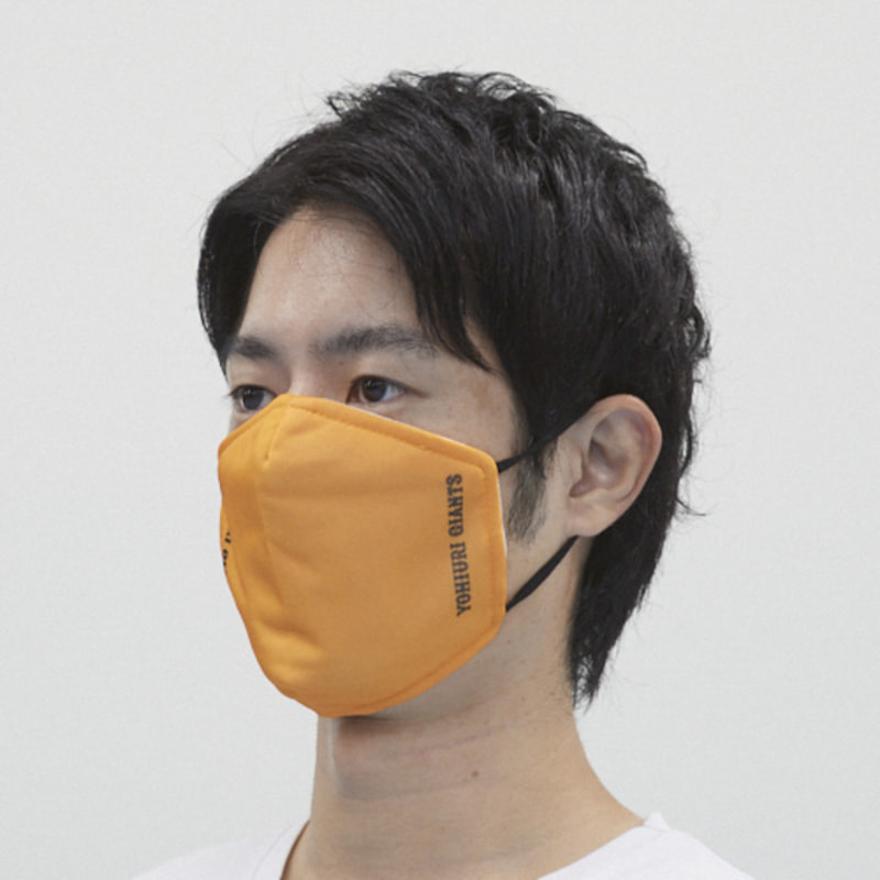 「GIANTS 接触冷感マスク（オレンジ）」