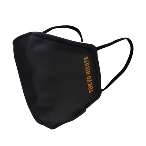 読売ジャイアンツ 接触冷感マスク 発売 マスクデザインの公募も開始 採用作品は選手が試合で着用 チームに活気が出るようなデザインをお待ちしております と原監督 トラベル Watch