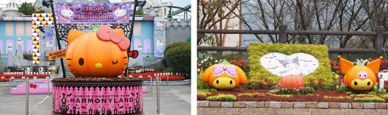 かわいいフォトジェニックスポット登場