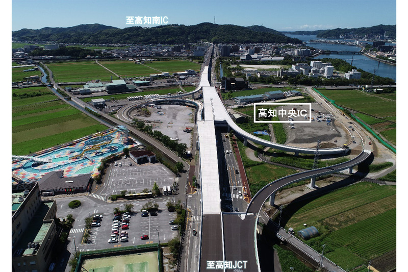 国土交通省 土佐国道事務所は、高知南国道路 高知JCT～高知中央IC～高知南ICが全線接続したことを公開した