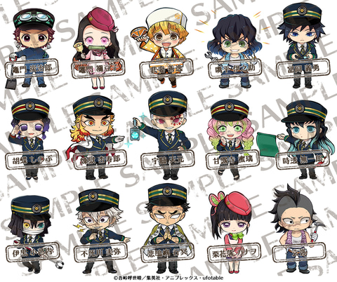 鬼滅の刃“リアル無限列車”をJR東日本が運行。「鬼滅の刃×SLぐんま