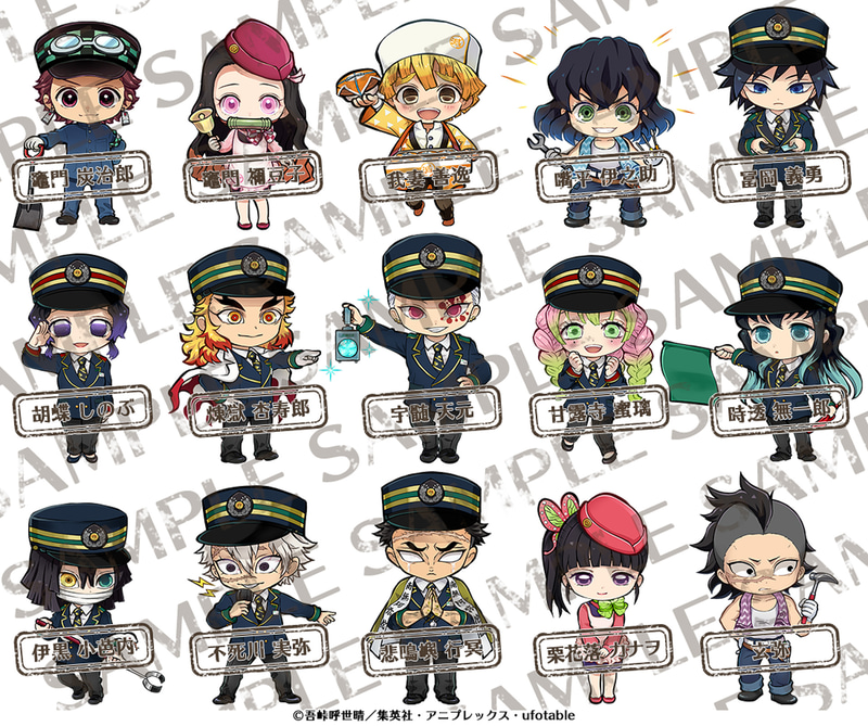 「鬼滅の刃×SLぐんま～無限列車大作戦～」限定描き下ろしイラスト・オリジナルグッズ