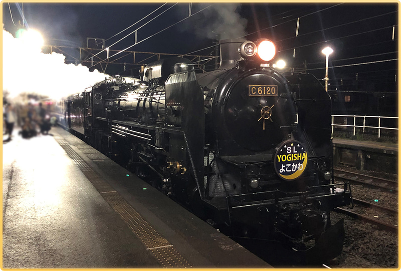 「SLぐんま よこかわ」を「無限列車」仕様に