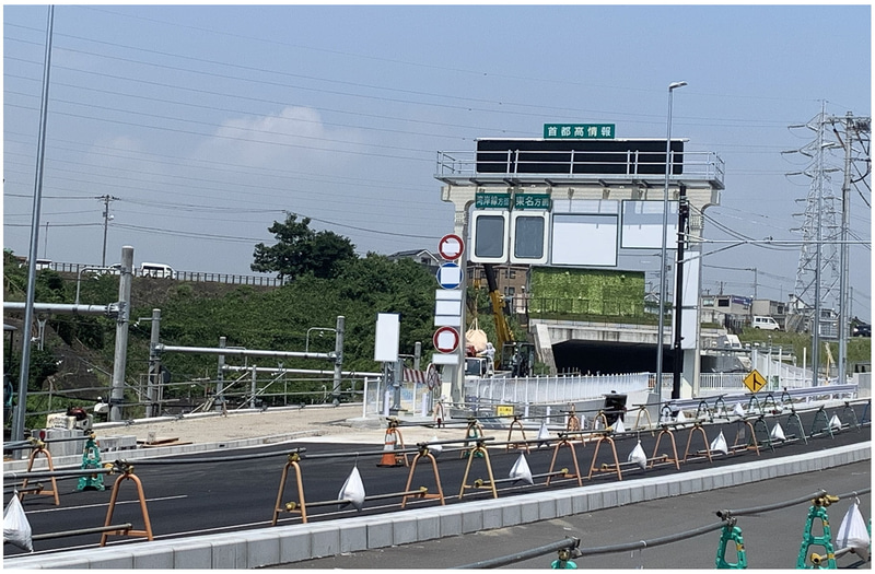 首都高 横浜北線（K7）「馬場入口 内路（うつろ）交差点側」が10月21日12時に開通する