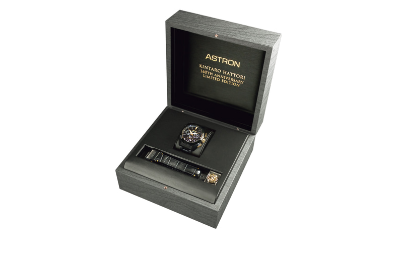 スペシャルボックス