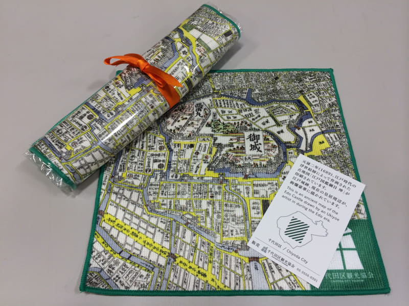 C賞「江戸城古地図ミニタオル」500円相当（5名）