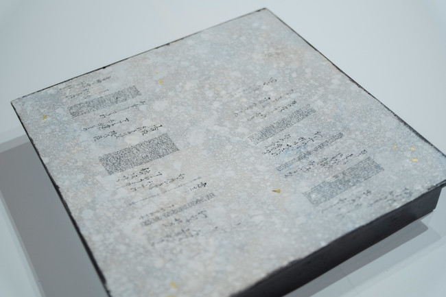 作品鑑賞から購入の問い合わせまでがオンラインで可能となる