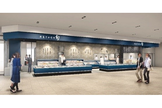 京王電鉄は、「フレンテ笹塚」1階をリニューアルオープンする