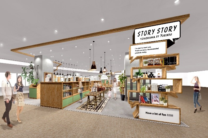 「STORY STORY YOKOHAMA」イメージ