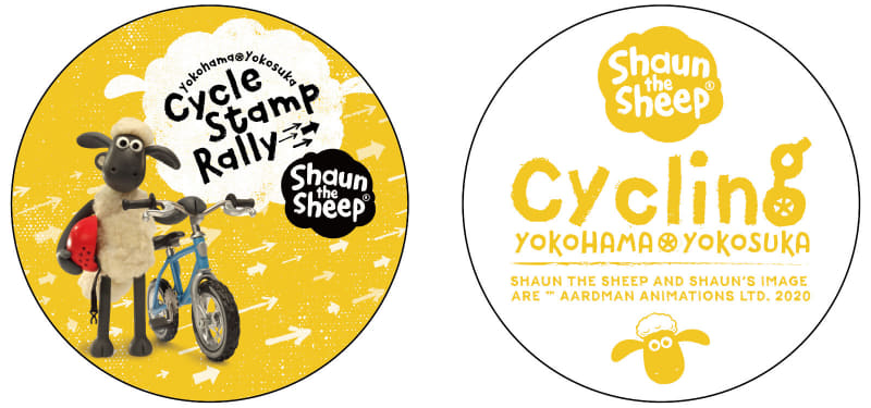 参加特典「ひつじのショーンオリジナル反射素材キーホルダー」