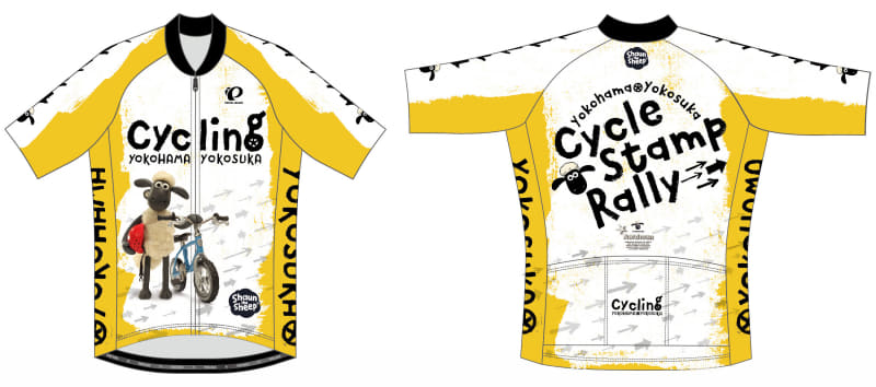 「ひつじのショーンオリジナルサイクルジャージ」（スタンプ10個、抽選で5名）