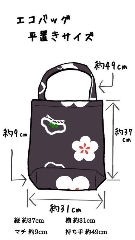 内側にポケットがあり、そのポケットを使ってコンパクトに収納できる