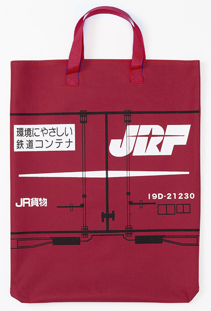 収納袋も付属する