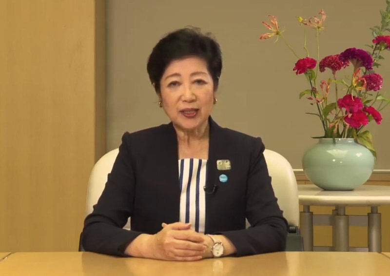 東京都知事 小池百合子氏