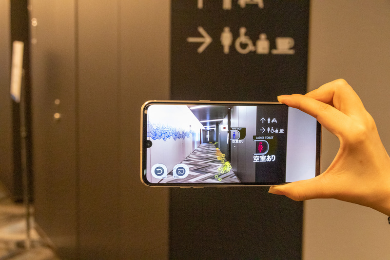 5G通信でAR（拡張現実）を使ったフロア案内のデモンストレーション