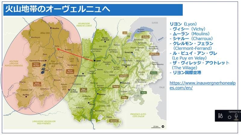 3つのエリアに分けるとそれぞれの楽しみ方が見えてくると紹介