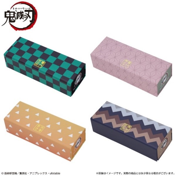 竈門炭治郎、竈門禰豆子、我妻善逸、嘴平伊之助