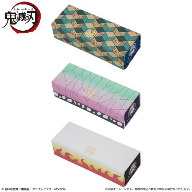 冨岡義勇、胡蝶しのぶ、煉獄杏寿郎