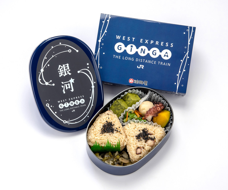 淡路屋の「WEST EXPRESS 銀河弁当」