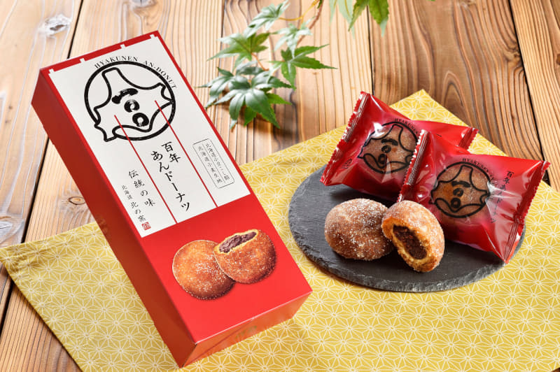 JALUXが北海道産素材を活かしたスイーツ「百年あんドーナツ」を発売した