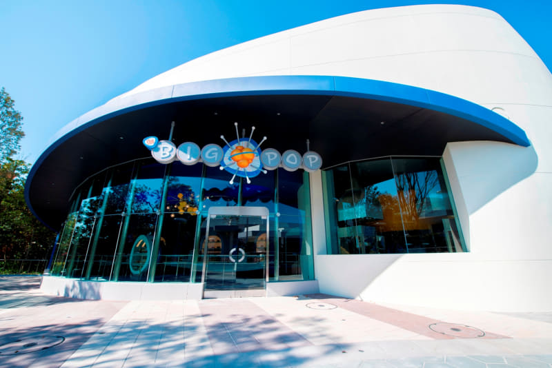 ポップコーン専門ショップ ビッグポップ