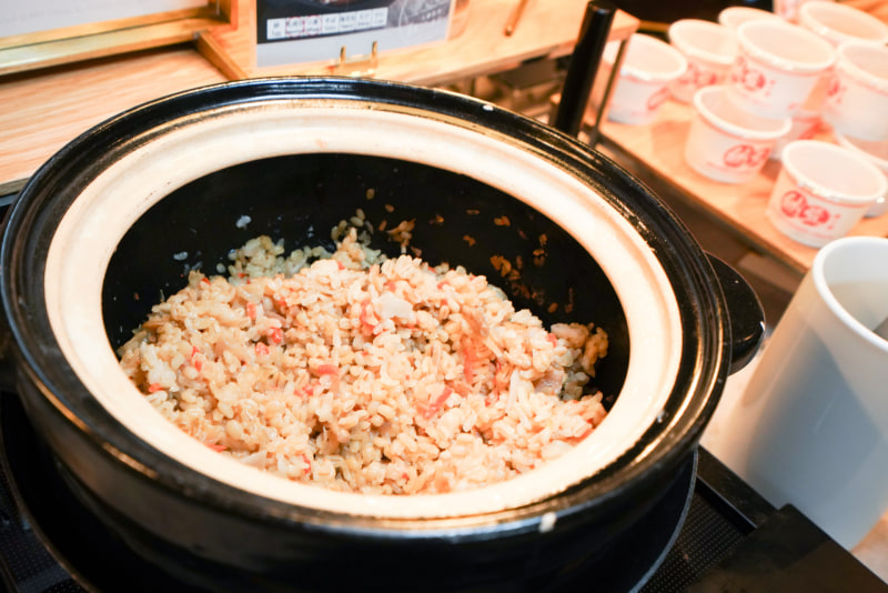 秩父の郷土料理炊き込みご飯「かてめし」