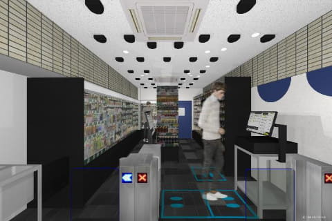 紀ノ国屋 Jr目白駅に無人決済スーパー Kinokuniya Sutto オープン トラベル Watch