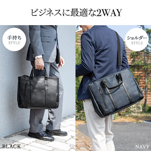 完売品　倉敷帆布　ビジネスバッグ　鍵付き2WAYバッグ。A4収納対応。 倉敷帆布 ビジネスバッグ 日本製 A4収納 メンズ 手持ち ショルダー